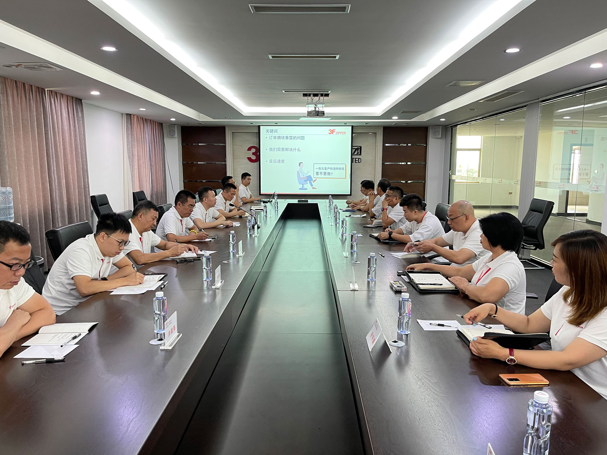 leyu.乐鱼（集团）体育-科技股份有限公司网站召开上半年总结暨下半年计划会议